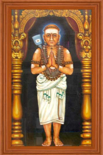 திருநாவுக்கரசர்