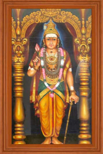 சுந்தரமூர்த்தி நாயனார்