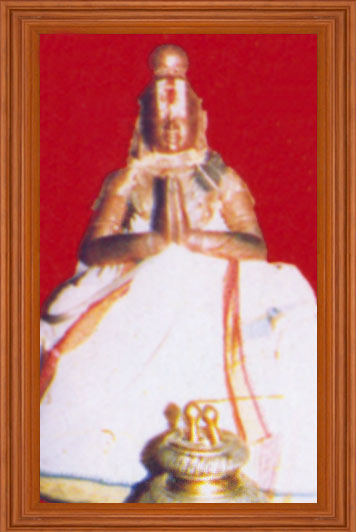பேயாழ்வார்